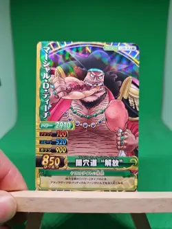 LP Teach Blackbeard C101-W R Foil One Piece OnePy Berry Match Bandai Tcg Ccg JP - Image 1