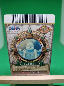 LP Teach Blackbeard C101-W R Foil One Piece OnePy Berry Match Bandai Tcg Ccg JP - Image 2