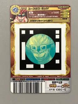 Eustass Captain Kid - 01-36 C - One Piece One Py Berry Match Card Japanese - Image 2
