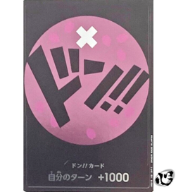 DON !! Card (Tony Tony Chopper) Special ( Promo ) ONE PIECE Card Game Japanese - Image 1