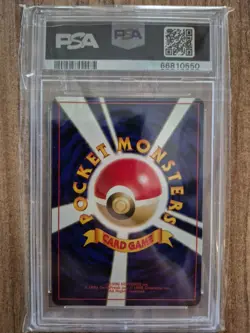 Lt. Surge’s Raichu PSA 9 – 1999 P.M. Japanese Gym 2 – Holo – #26 – Pokemon Card - Image 2