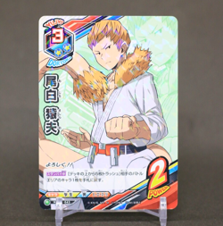 Ojiro Mashirao HA-01-043 My Hero Academia TCG Tag Card Game japanese - Image 1