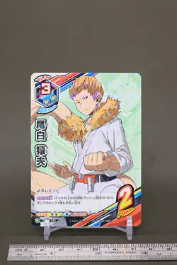 Ojiro Mashirao HA-01-043 My Hero Academia TCG Tag Card Game japanese - Image 2