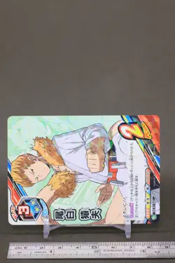 Ojiro Mashirao HA-01-043 My Hero Academia TCG Tag Card Game japanese - Image 3