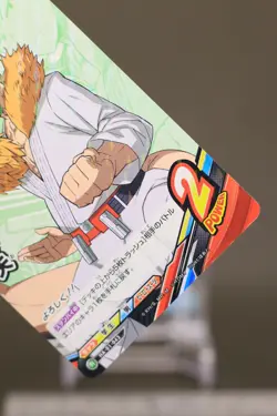 Ojiro Mashirao HA-01-043 My Hero Academia TCG Tag Card Game japanese - Image 5