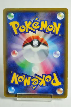 Pokemon card TCG Rayquaza 215/XY-P UNIQLO Promotional card 2016 Japanese MP - Image 4