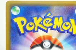 Pokemon card TCG Rayquaza 215/XY-P UNIQLO Promotional card 2016 Japanese MP - Image 5