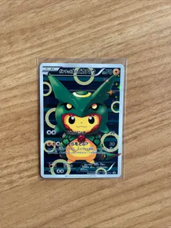 Pokemon Pretend Rayquaza Pikachu 230 XY-P Mint Custom Card 🔥 - Image 1