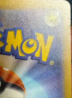 Pikachu 020/M-P McDonald's Promo 2025 Pokemon Card AUTHENTIC Japanese US SHIP - Image 3