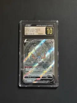 ✨✨ CGC 10 Pristine Zacian V 225/172 SAR VSTAR Universe s12a Pokemon Card - Image 1