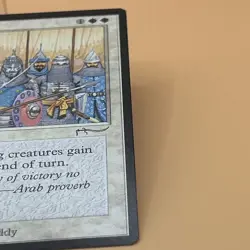 Army of Allah Magic: The Gathering – Arabian Nights - Image 4