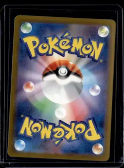 Pidgeotto AR 119/108 / Ruler of the Black Flame 2023 Japanese (NM) / Pokemon TCG - Image 2