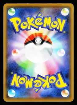 Lugia 005/028 Promo 25th Anniversary Collection S8A 2021 Pokemon Japanese LP - Image 2