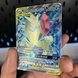 Sableye/Tyranitar GX CSM2cC 159/150 SR Pokemon Sun & Moon Chinese Tag Team - Image 3