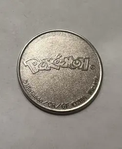 Lugia Silver Coin, 2001 Pokemon - Metal Coin Nintendo WOTC Vintage Excellent - Image 2