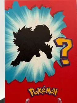Who's That Pokemon 2025 Pokemon Card Venusaur #3 NON-TCG - Image 4
