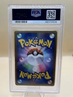 POKEMON LEAFEON 002/012 HOLO - JAPANESE - REGIGIGAS (2009) LV.X PSA 10 - Image 2