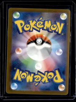 Cleffa 113/108 / Ruler Of The Black Flame Japanese 2023 (NM) / Pokemon TCG - Image 2