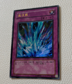 YuGiOh Torrential Tribute DL3-063 Japanese Ultra Rare NM - Image 2