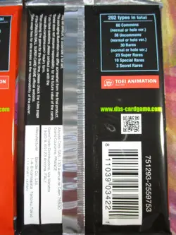 1X Supreme Rivalry Booster Pack Dragon Ball Super Card Game DBS B13 BT13 Sealed - Image 2