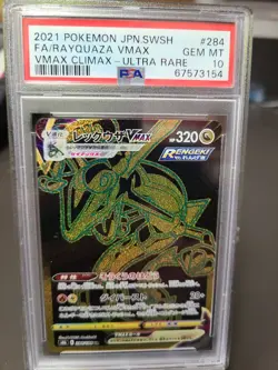 Rayquaza VMAX 284/184 UR s8b Climax Japanese Pokemon Card psa 10 - Image 1
