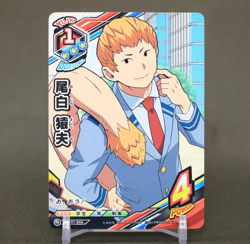 Ojiro Mashirao HA-01-044 My Hero Academia TCG Tag Card Game japanese - Image 1