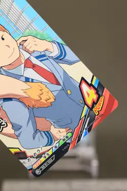 Ojiro Mashirao HA-01-044 My Hero Academia TCG Tag Card Game japanese - Image 5
