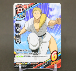 Ojiro Mashirao HAX-02-031 My Hero Academia TCG Tag Card Game japanese - Image 1