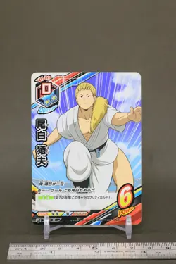 Ojiro Mashirao HAX-02-031 My Hero Academia TCG Tag Card Game japanese - Image 2