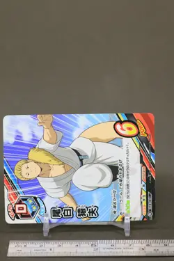 Ojiro Mashirao HAX-02-031 My Hero Academia TCG Tag Card Game japanese - Image 3