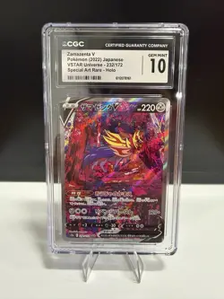 Pokemon Zamazenta V 2022 JPN VSTAR Universe 232/172 SAR Holo CGC 10 - Image 1
