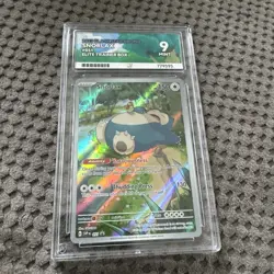 Pokemon Scarlet & Violet 151 TCG Snorlax SVP 051 ETB Promo English ACE 9 MINT - Image 1