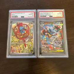 [PSA10] 2025 POKEMON RIOLU 068/063 MEGA LUCARIO ex 088/063 JPN Set of 2 - Image 1