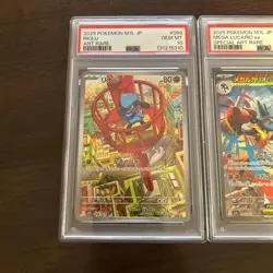 [PSA10] 2025 POKEMON RIOLU 068/063 MEGA LUCARIO ex 088/063 JPN Set of 2 - Image 2