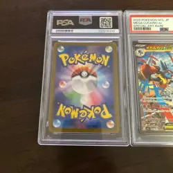 [PSA10] 2025 POKEMON RIOLU 068/063 MEGA LUCARIO ex 088/063 JPN Set of 2 - Image 3