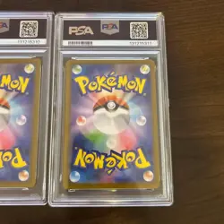 [PSA10] 2025 POKEMON RIOLU 068/063 MEGA LUCARIO ex 088/063 JPN Set of 2 - Image 5