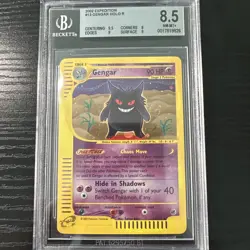 Gengar 13/165 Holo Expedition Rare Beckett WOTC Vintage Pokemon - Image 1