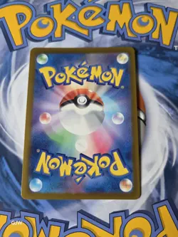 Pokemon TCG Malamar (Night Wanderer 034/064) Japanese Sv6a CCG Card UK Seller - Image 2