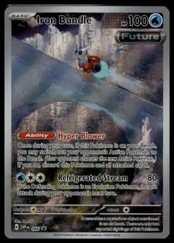 SV: Scarlet & Violet Promo Cards #066 Iron Bundle - Image 1