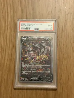 PSA 9 Giratina V 111/100 SR Special Art Lost Abyss Pokemon Card 2022 Japanese - Image 1
