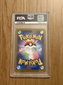 PSA 9 Giratina V 111/100 SR Special Art Lost Abyss Pokemon Card 2022 Japanese - Image 2