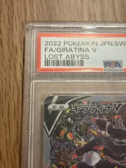 PSA 9 Giratina V 111/100 SR Special Art Lost Abyss Pokemon Card 2022 Japanese - Image 3