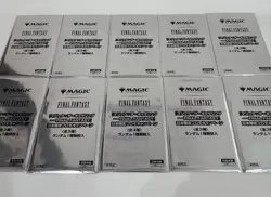 MTG Final Fantasy Japan Limited Promo Pack Set 10 Sealed Cards Not For Sale Rare - Image 1