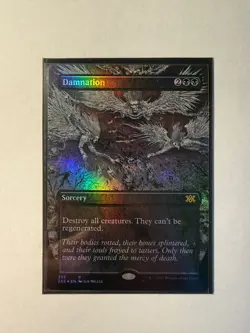 Damnation (Borderless) Double Masters 2022 - Image 1