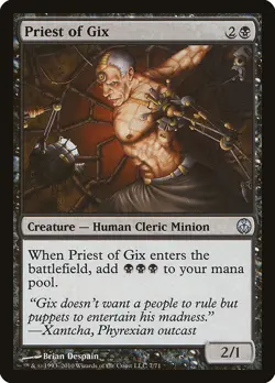 [MTG] Priest of Gix (007) (DDE) LP-HP - Image 1