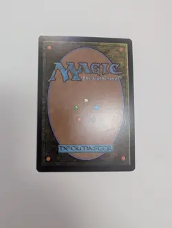 MTG - Bison Whistle - Avatar: The Last Airbender: Eternal-Legal NM/M Cond - Image 4