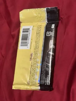 Universes Beyond: Fallout - Collector Booster Pack - Magic the Gathering (MTG) - Image 2