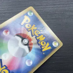 Pokemon bundle 3x card . JP topsun rare vintage. 004/141 vs series. HP/damaged - Image 4