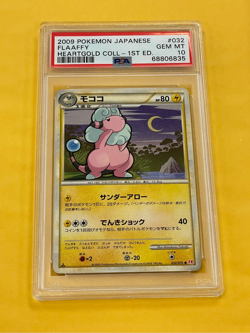 2009 Pokemon Japanese Heartgold Collection Flaaffy 1st #032/070 PSA 10 - Image 1