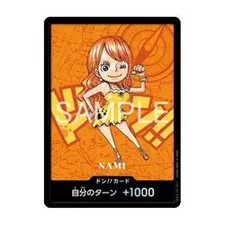 ONE PIECE Card Game Premium Card Collection Kumamoto Special Limited Promo Japan - Image 5